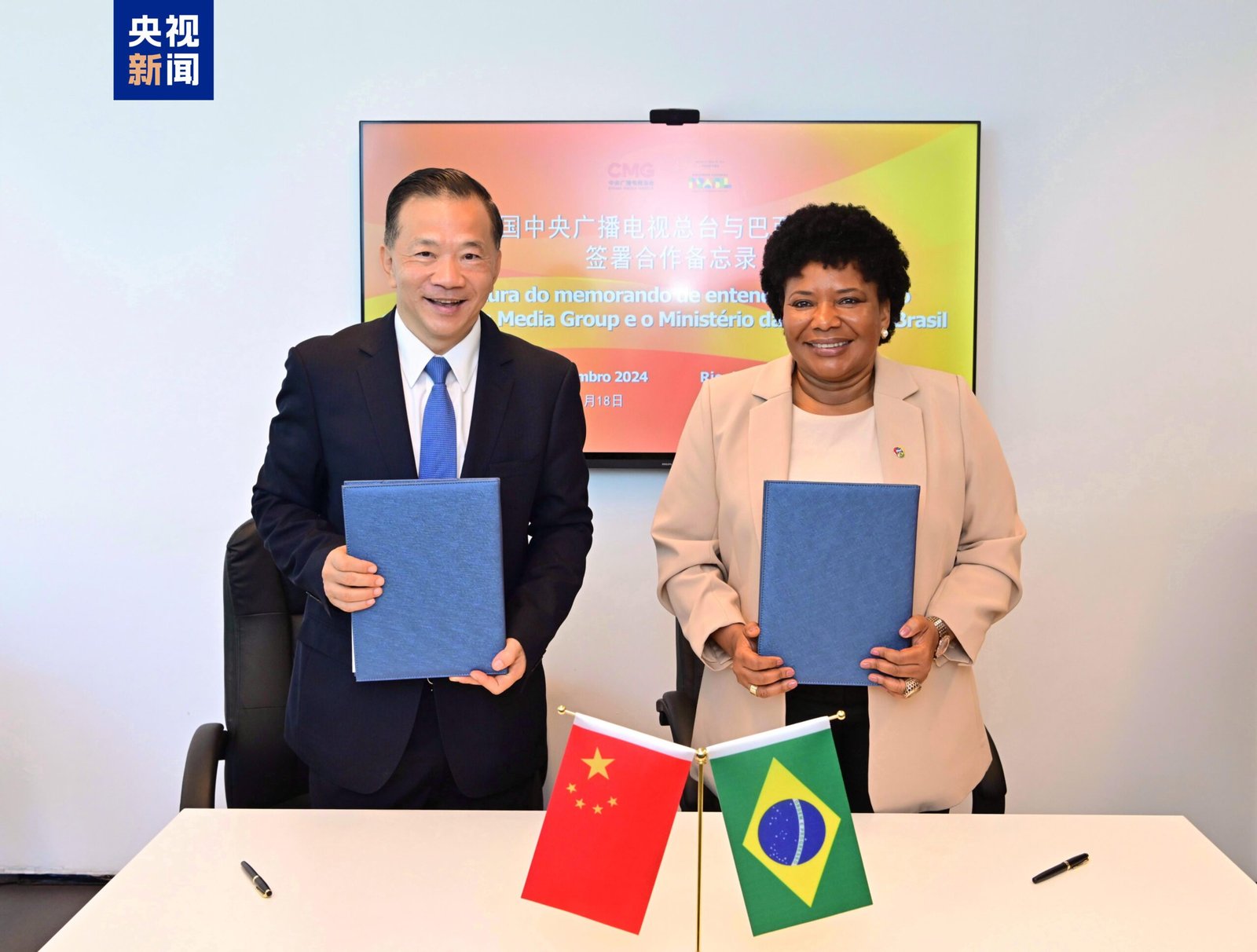 Culture Launches National Book and Reading Plan Page with Interactive Panel 6 cmp brasilia scaled Culture Launches National Book and Reading Plan Page with Interactive Panel cmp brasilia scaled 6